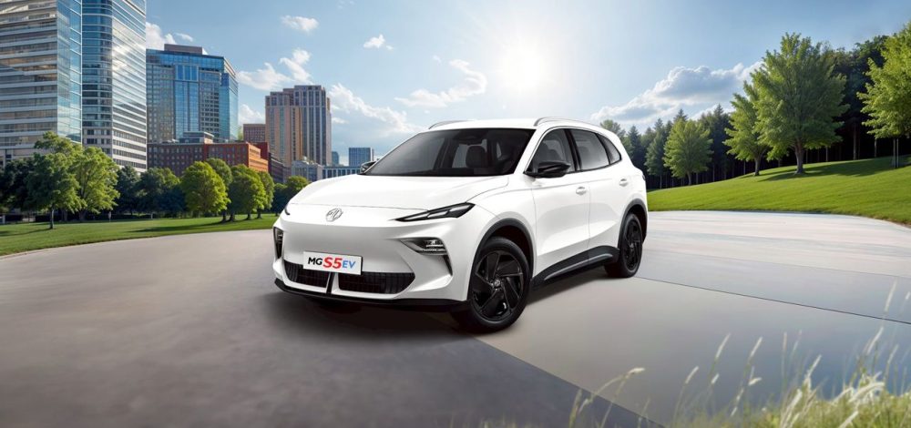 เอ็มจีปรับราคารถไฟฟ้ารุ่นย่อย NEW MG S5 EV D+ เหลือเพียง 699,900 บาท