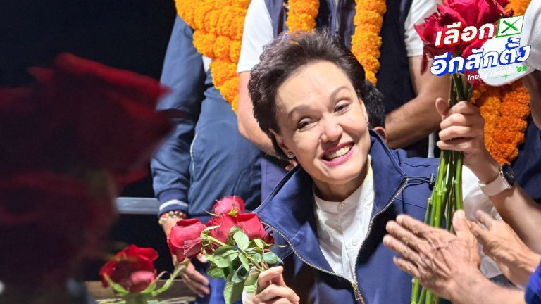 'ศุภจี' อ้อนคนสุราษฎร์ ยัน ภท. เป็นรัฐบาลได้ คนละครึ่งพลัส กลับมา