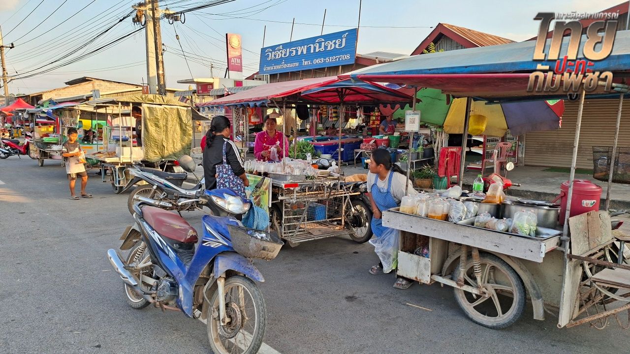 ชาวบ้านชายแดน ไม่เห็นด้วยเปิดด่าน 'ไทย-กัมพูชา' เตรียมพร้อมหากมีปะทะรอบ 3