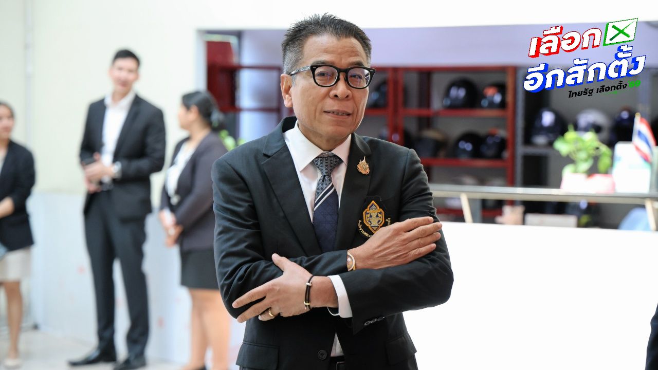 'แสวง บุญมี' โพสต์ปกป้อง กปน. ย้ำจิตอาสาผู้เสียสละ ไม่ควรถูกกล่าวหาด้วยความเท็จ