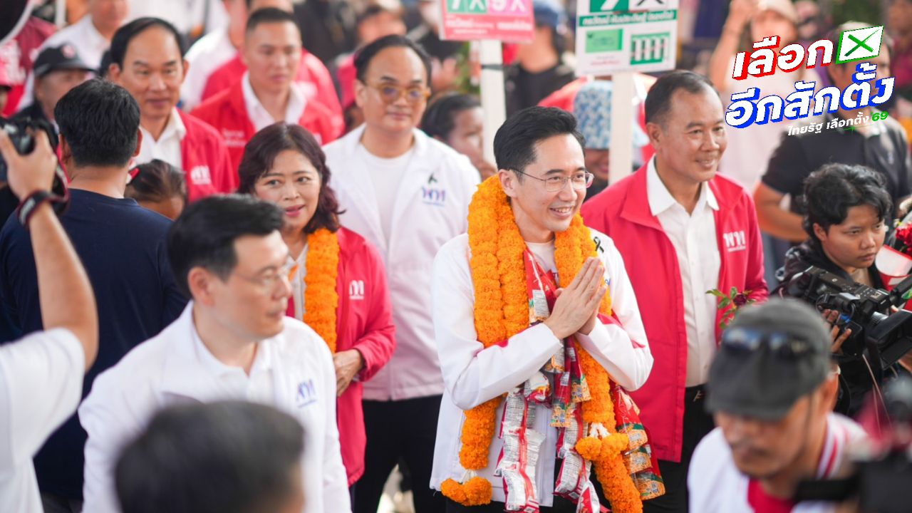 'ยศชนัน' ขึ้นรถแห่หาเสียงปากน้ำ กลุ่ม Gen Z ตามถ่ายรูป ก่อนสักการะ หลวงพ่อโต