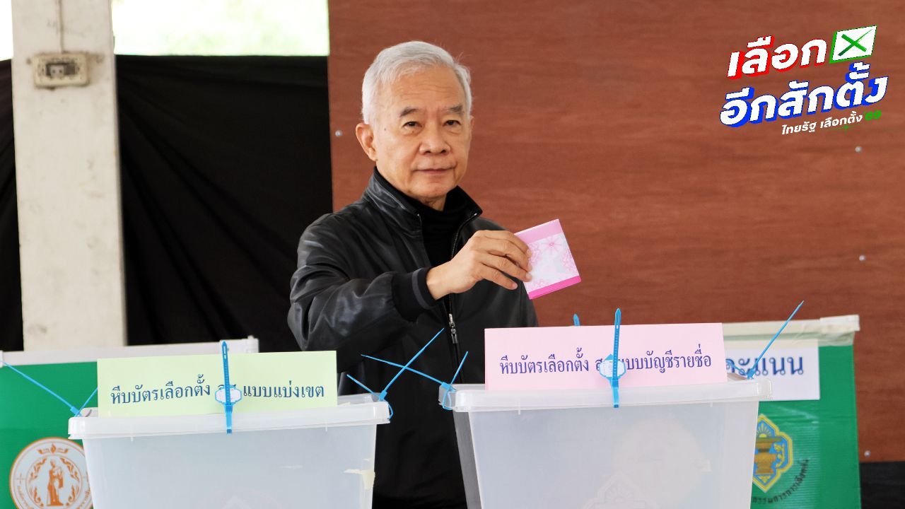 'สุวัจน์' เลือกตั้งโคราช ขอได้รัฐบาลมีเสถียรภาพ เป็นของขวัญวันเกิดครอบรอบ 71 ปี