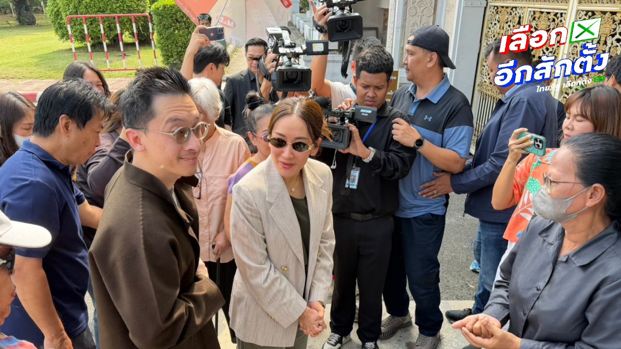 'เอม พินทองทา' เข้าเยี่ยม 'ทักษิณ' ยอมรับพ่อรู้ผลเลือกตั้งแล้ว ฝากให้กำลังใจอาจารย์เชน
