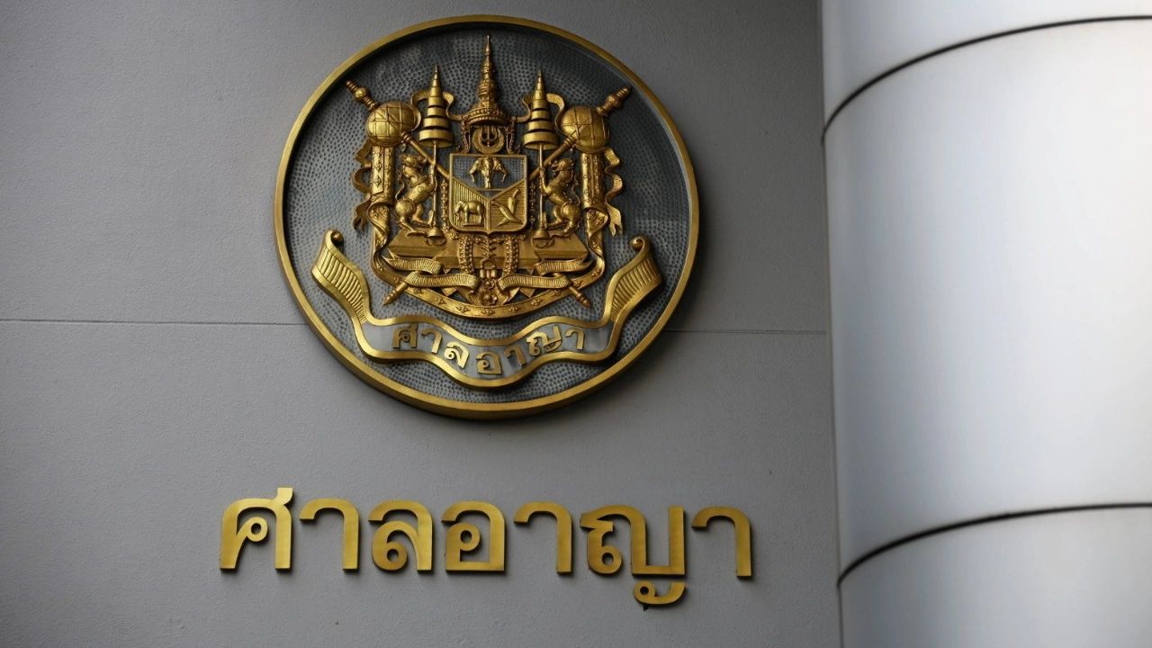 ศาลอาญาพิพากษาจำคุก 30 ปี 'โจ้ พฤติกร' อดีตทีมงานคณะก้าวหน้า ผิด ม.112