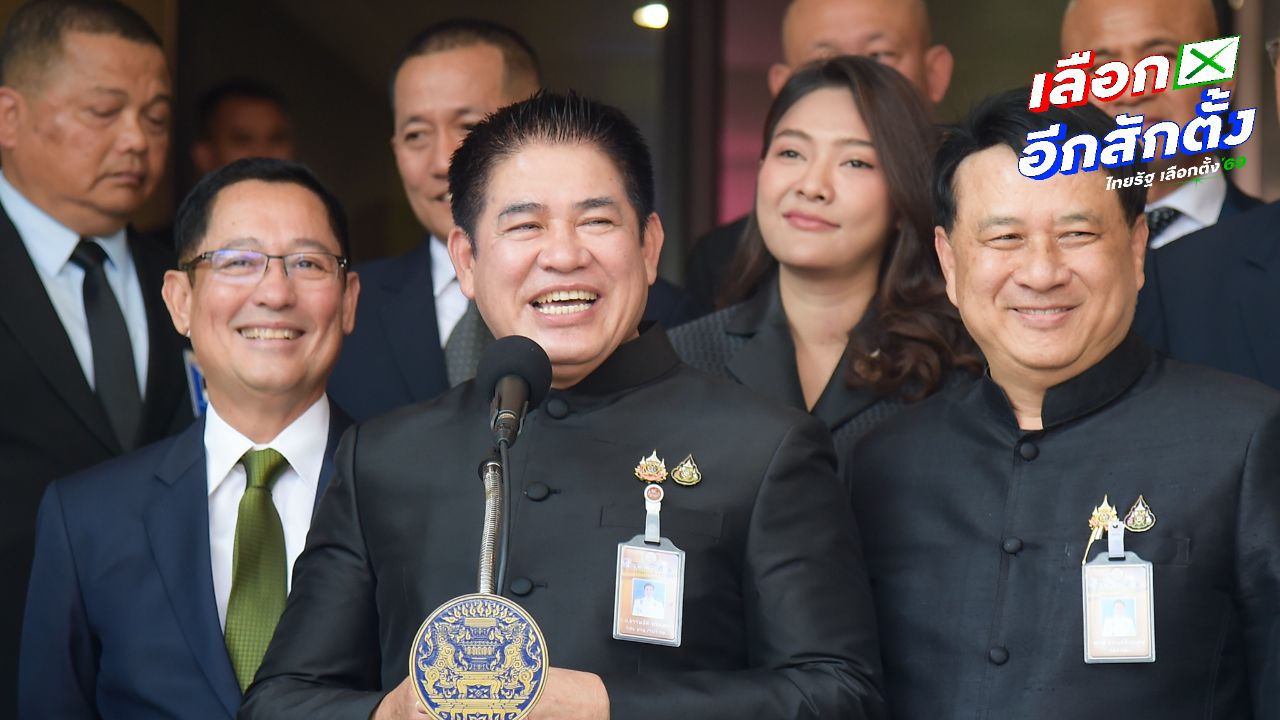 'ธรรมนัส' เมินกระแสภูมิใจไทยทิ้งกล้าธรรม ยังไม่ได้คุย 'อนุทิน' จัดตั้งรัฐบาล