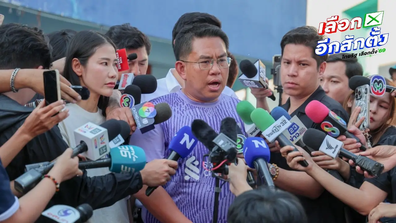 'วิโรจน์' ตั้งคำถาม กกต. พิรุธเลือกตั้ง เขต 1 ชลบุรี ซัดเป็นความอัปยศ จ่อแจ้งเอาผิด
