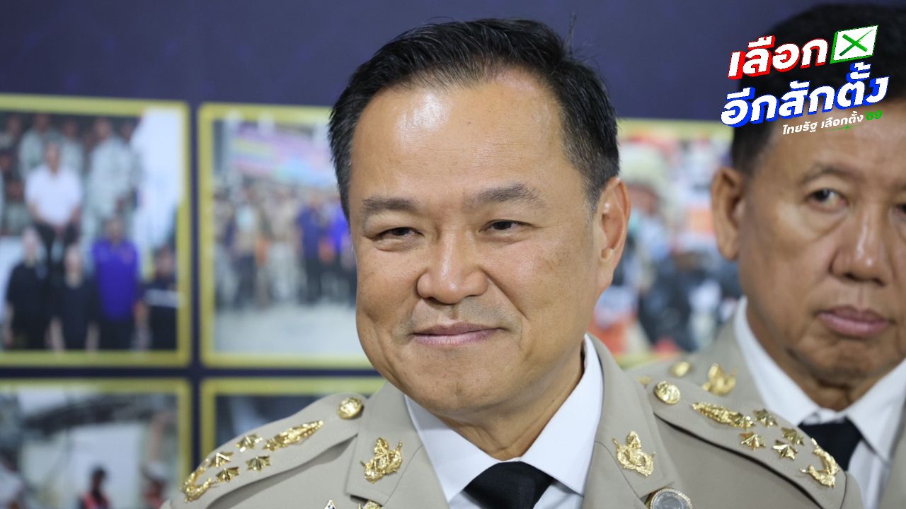 'หนู' บอก 'หนิมน่ารัก' รักกันดี ไม่มีอะไร ปัดมีนัยดีลเพื่อไทยร่วมรัฐบาลภูมิใจไทย