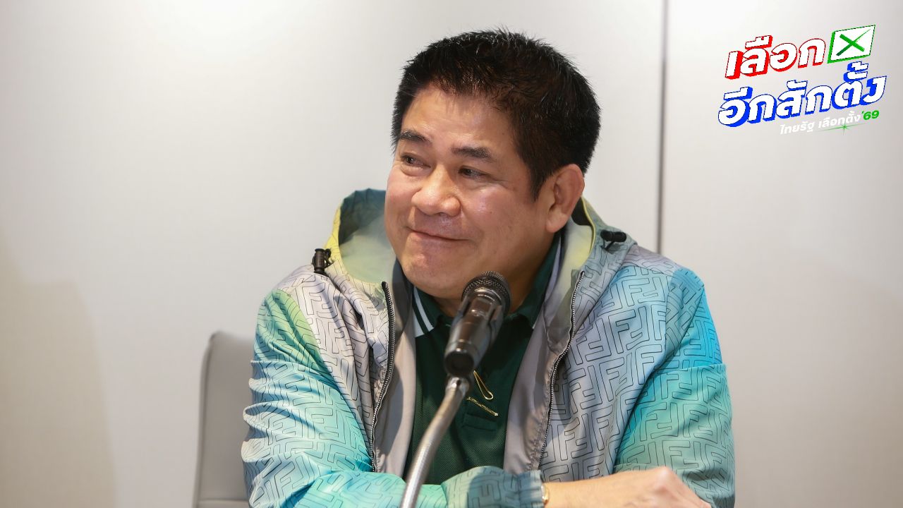 'ธรรมนัส' โพสต์ท้า 'ข้องใจ นับใหม่ได้ พร้อมเสมอ'