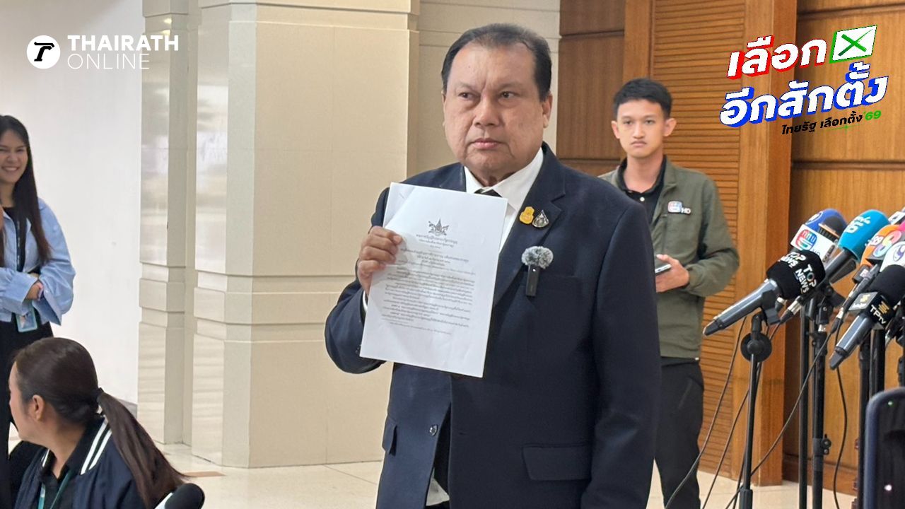'สนธิญา' ค้านนับคะแนนใหม่ชลบุรี เขต 1 'ชาวบ้าน' โผล่ถามกลางวงสัมภาษณ์ 'ทำไมทำไม่ได้'