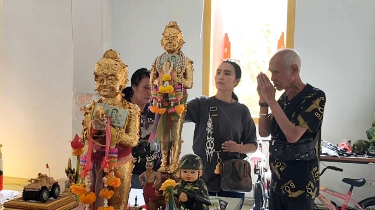 ไม่พบหัวข้อ