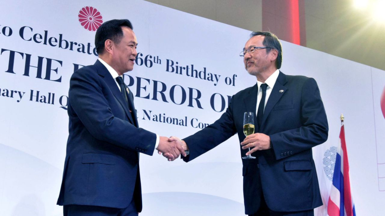 นายกฯ ร่วมงานวันชาติญี่ปุ่น ถวายพระพรชัยมงคลสมเด็จพระจักรพรรดิ ย้ำสัมพันธ์ 14 ทศวรรษ