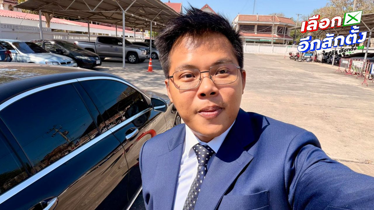 'นรเศรษฐ์' ฟ้องศาลปกครองกลาง คำสั่งให้ออกแบบ-ใช้บัตรเลือกตั้งของ กกต. ไม่ชอบด้วย กม.