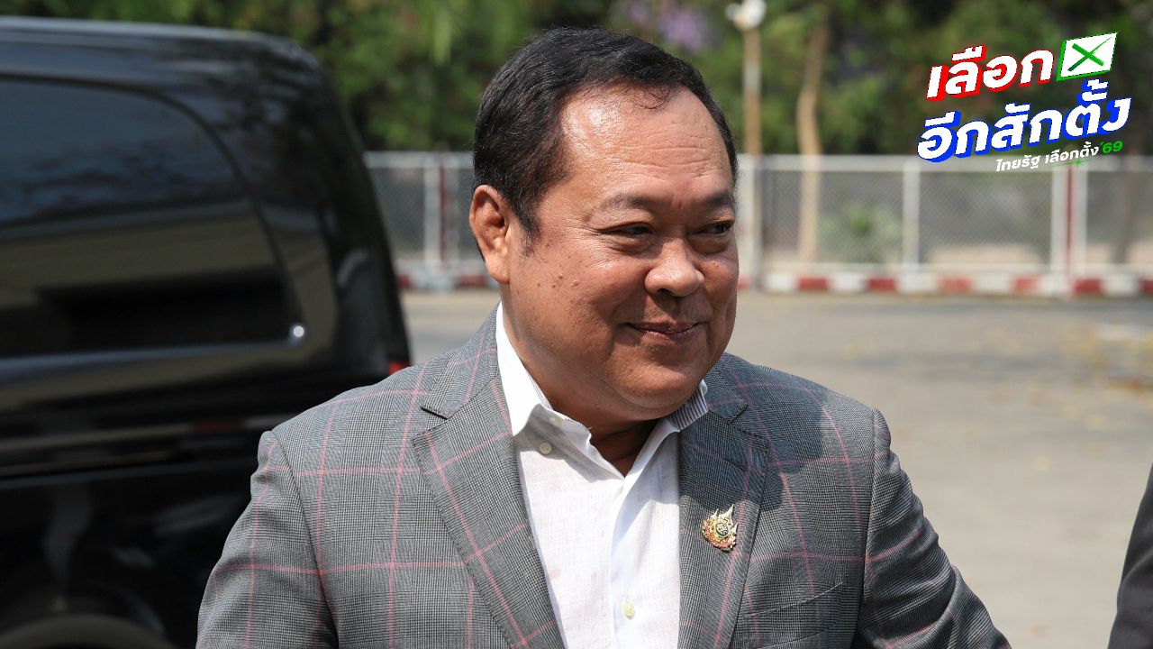 'ทวี' หนุนประชาชนใช้สิทธิตาม กม. หลังยื่นฟ้อง กกต. เชื่อความยุติธรรมจะปรากฏ