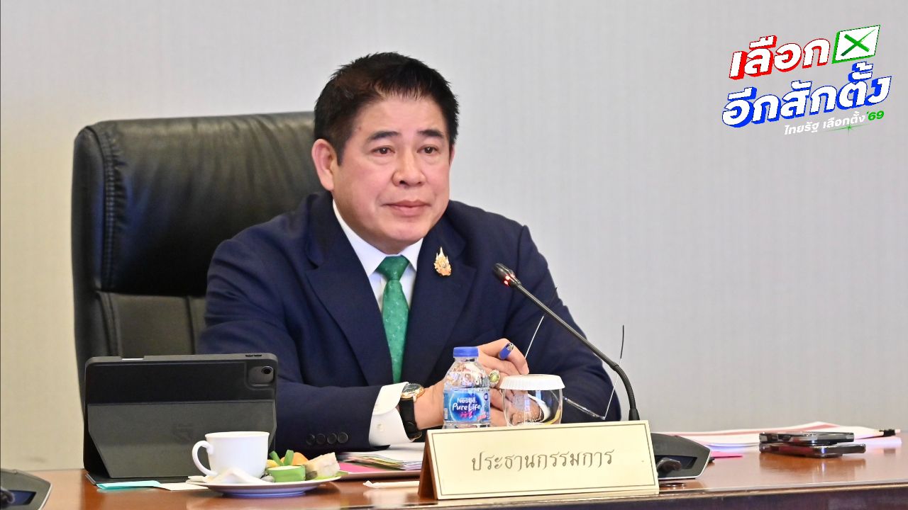 'กล้าธรรม' ลั่นไม่ไปหาใครก่อน ขออยู่นิ่ง ๆ ดู ภท. ตั้งรัฐบาล ปัดดีลพรรคเล็กกดดัน