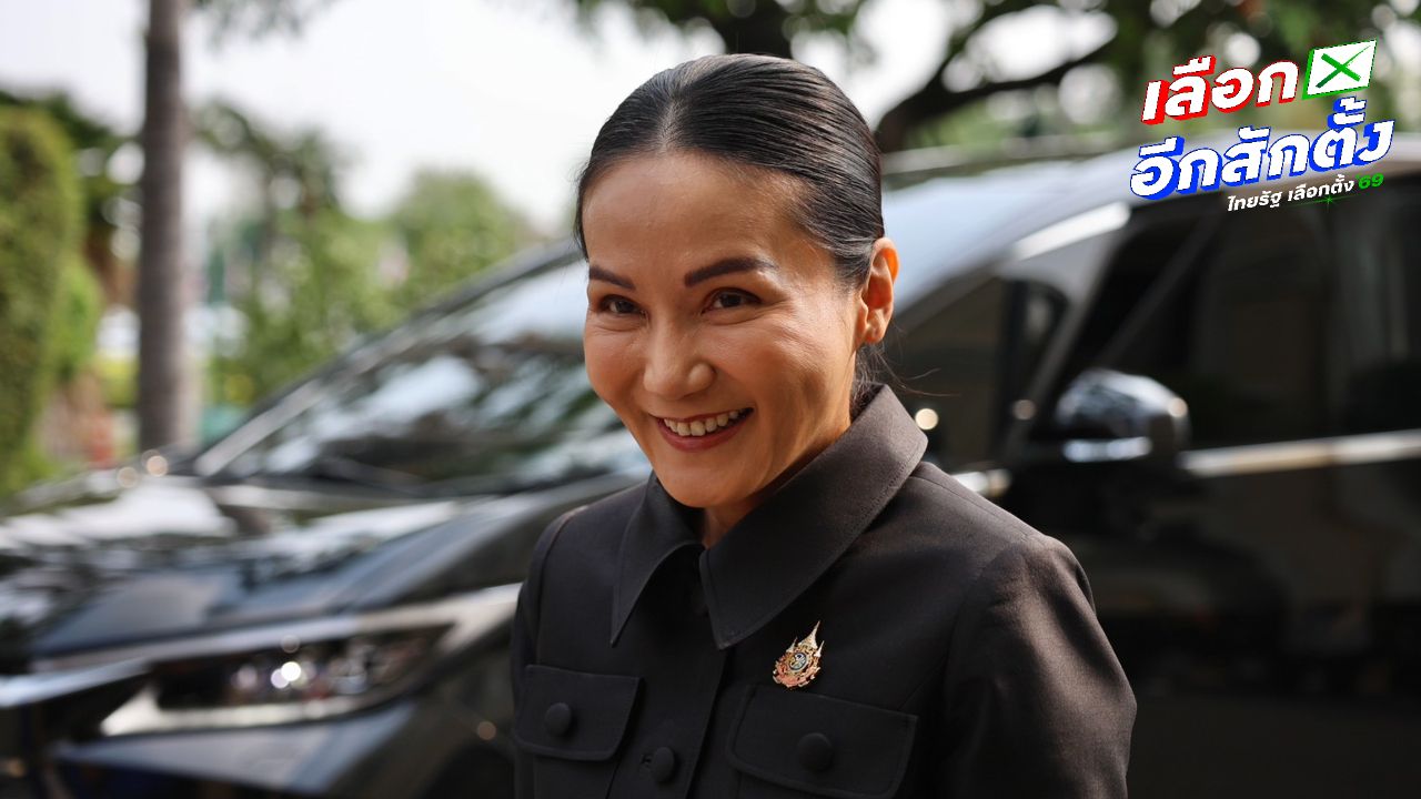 'นฤมล' ขอให้ใจเย็น กล้าธรรมคุยร่วมรัฐบาลภูมิใจไทย บอก 'ธรรมนัส' พูดไปหมดแล้ว