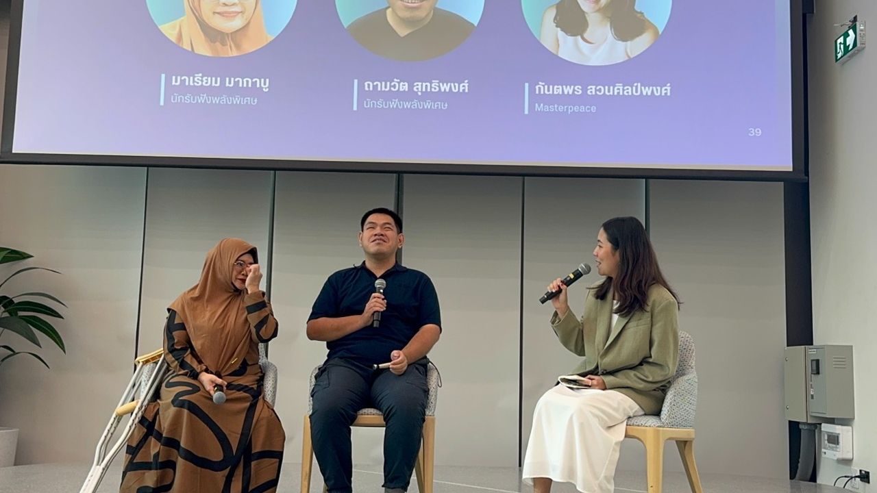 สสส. เปิดอาชีพใหม่คนพิการ 'นักรับฟัง' ปั้นโมเดล Mind First Aid สร้างงาน - ดูแลสุขภาพใจคนทำงาน