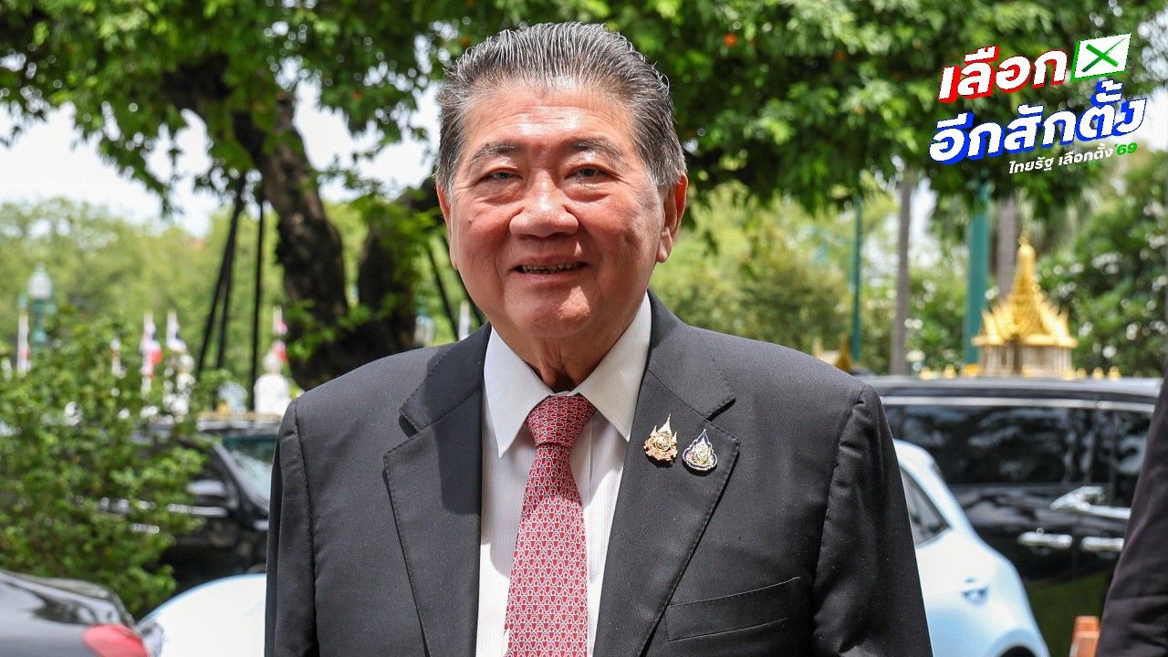 'ภูมิธรรม' ซัดเฟกนิวส์คุมกลาโหม ดำเนินคดีต้นโพสต์ ยัน พท.-ภท. ยังไม่คุยโควตา รมต.