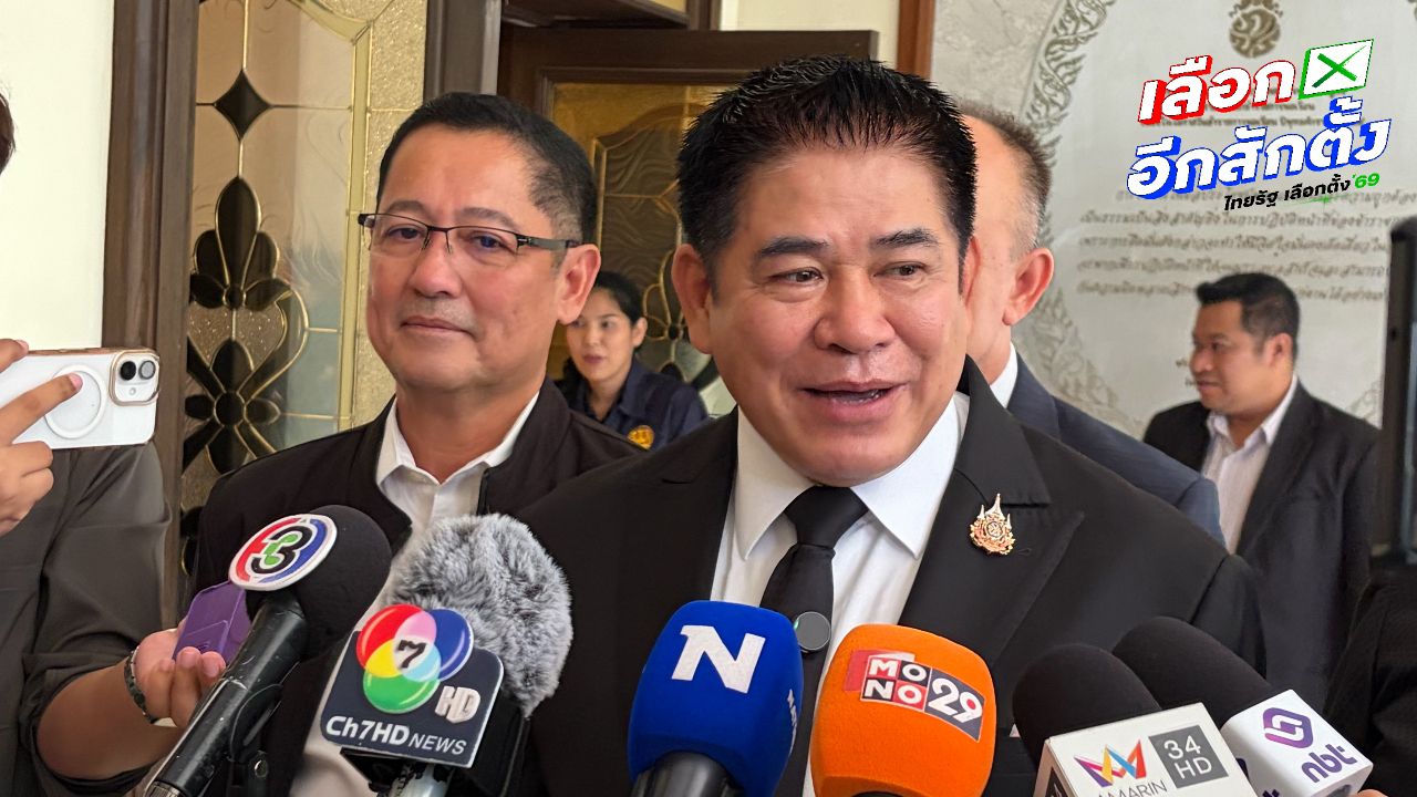'ธรรมนัส' ยัน ยังไม่ได้คุยเรื่องร่วมรัฐบาล-แบ่งกระทรวง แนะโฟกัสบัตรเลือกตั้งก่อน