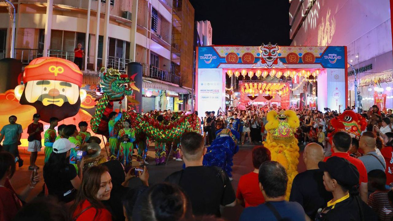 ททท.จัดใหญ่ 'Amazing Thailand Chinese New Year 2026@HATYAI' ฟื้นท่องเที่ยวหาดใหญ่