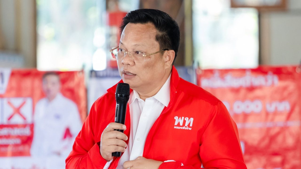 'วัฒนา' รับปลด 'พงศกรณ์' พ้น ปธ.คณะทำงานนายก อบจ.ขอนแก่น ชี้ ไม่ผ่านประเมิน