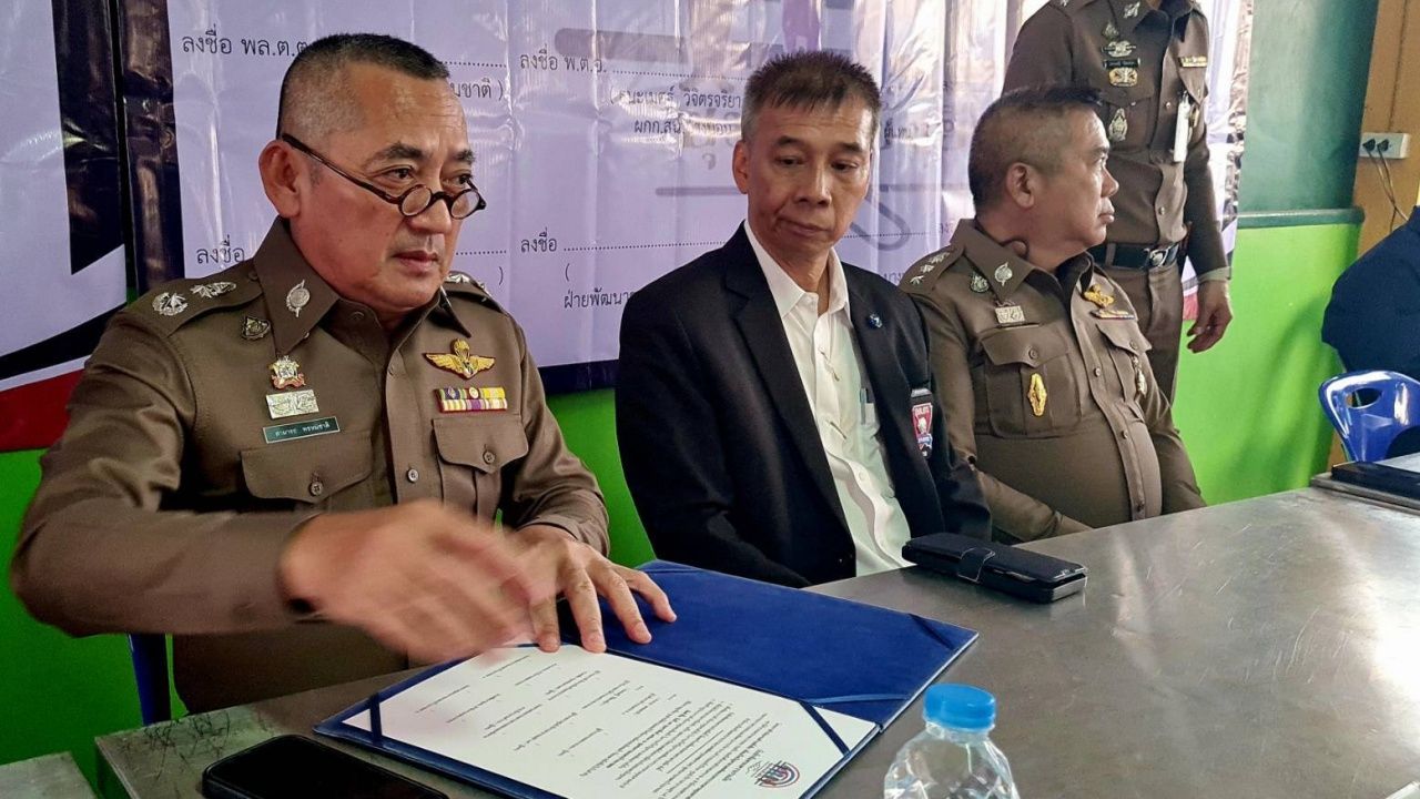 ผบก.น.9 เปิดโครงการตำบลยั่งยืน แก้ไขปัญหายาเสพติดแบบครบวงจรตามยุทธศาสตร์ชาติ