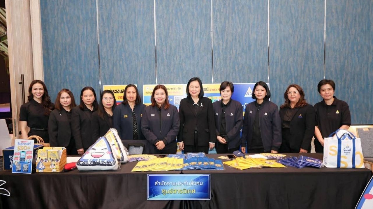 เดินหน้าสร้างหลักประกันความมั่งคงแรงงานนอกระบบ-อาชีพอิสระ