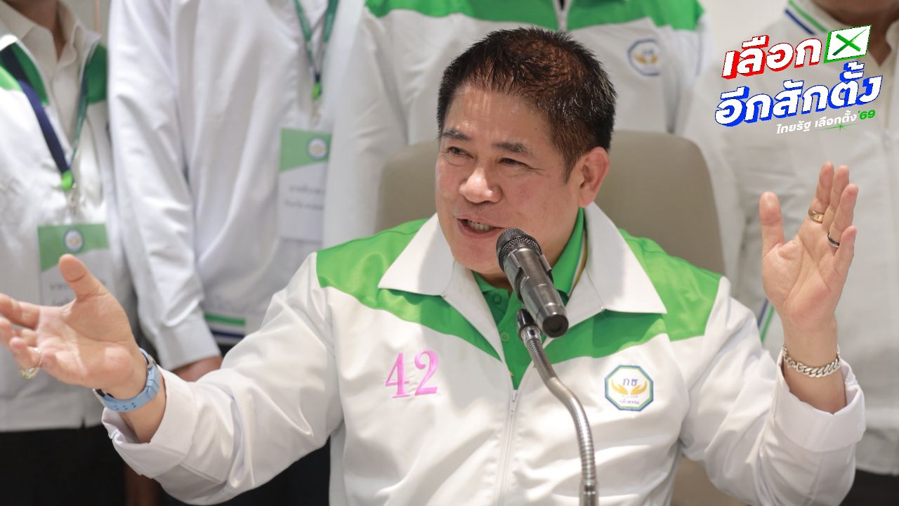 'ธรรมนัส' ไม่กลัวถูกบีบ เพราะพร้อมตอบโต้ รอ กกต. รับรองผลเลือกตั้งก่อน