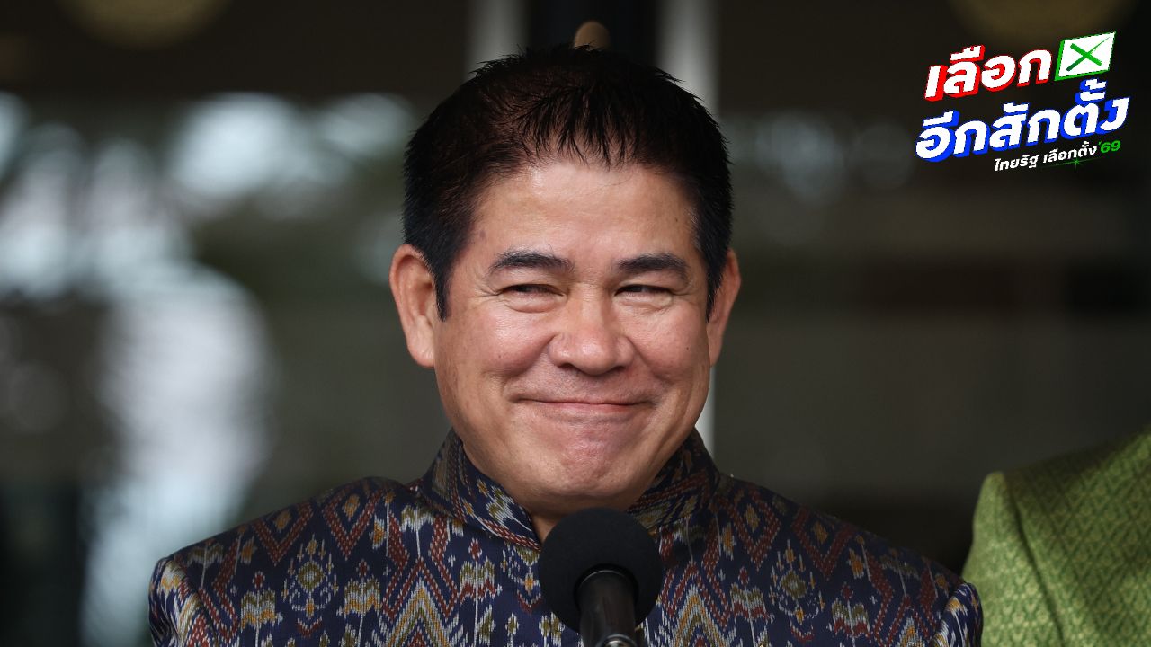 'ธรรมนัส' บินยุโรปคืนนี้ 'นเรศ' ยันไม่มีเลื่อน ยังไฟล์ทเดิม 20 ก.พ.