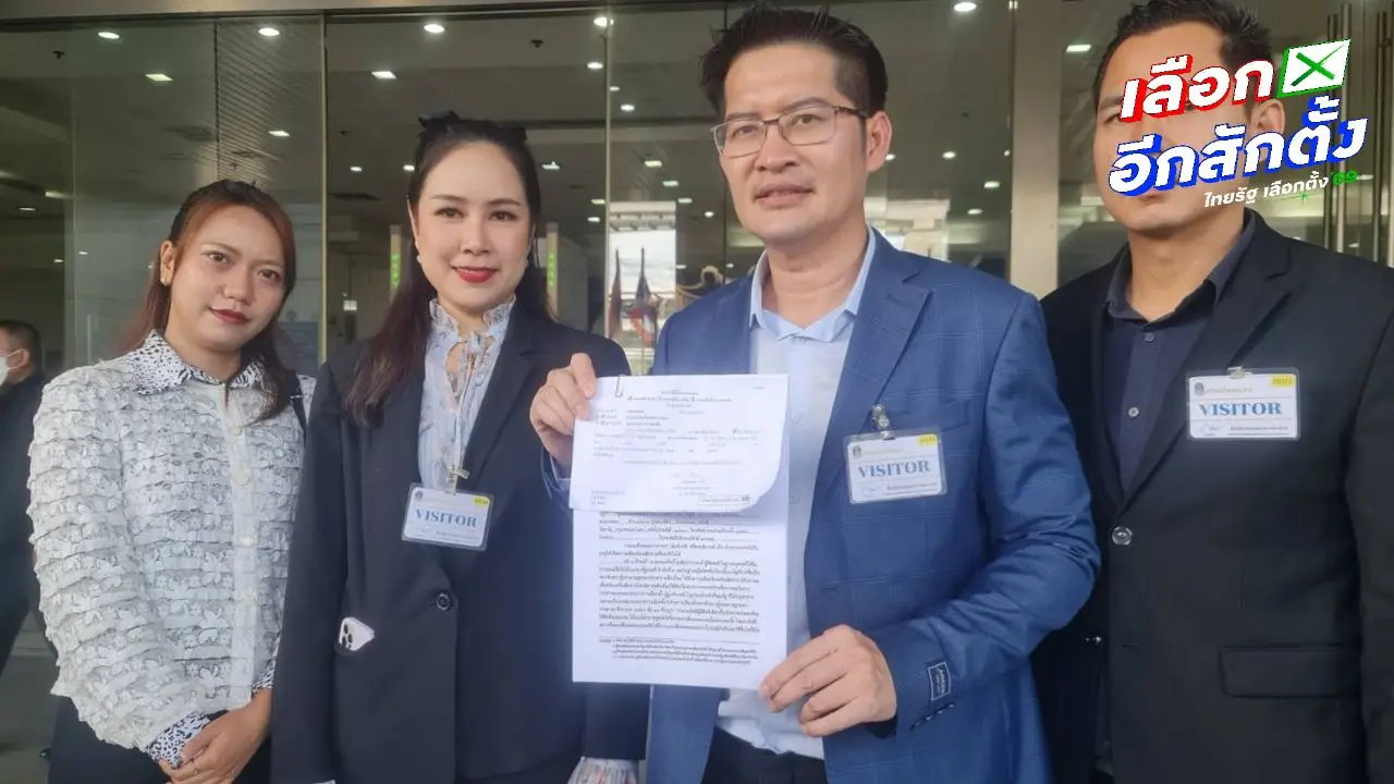 'มงคลกิตติ์' แนะ กกต. จัดเลือกตั้งใหม่ หลัง 'วิษณุ'ออกมาเตือนแล้ว
