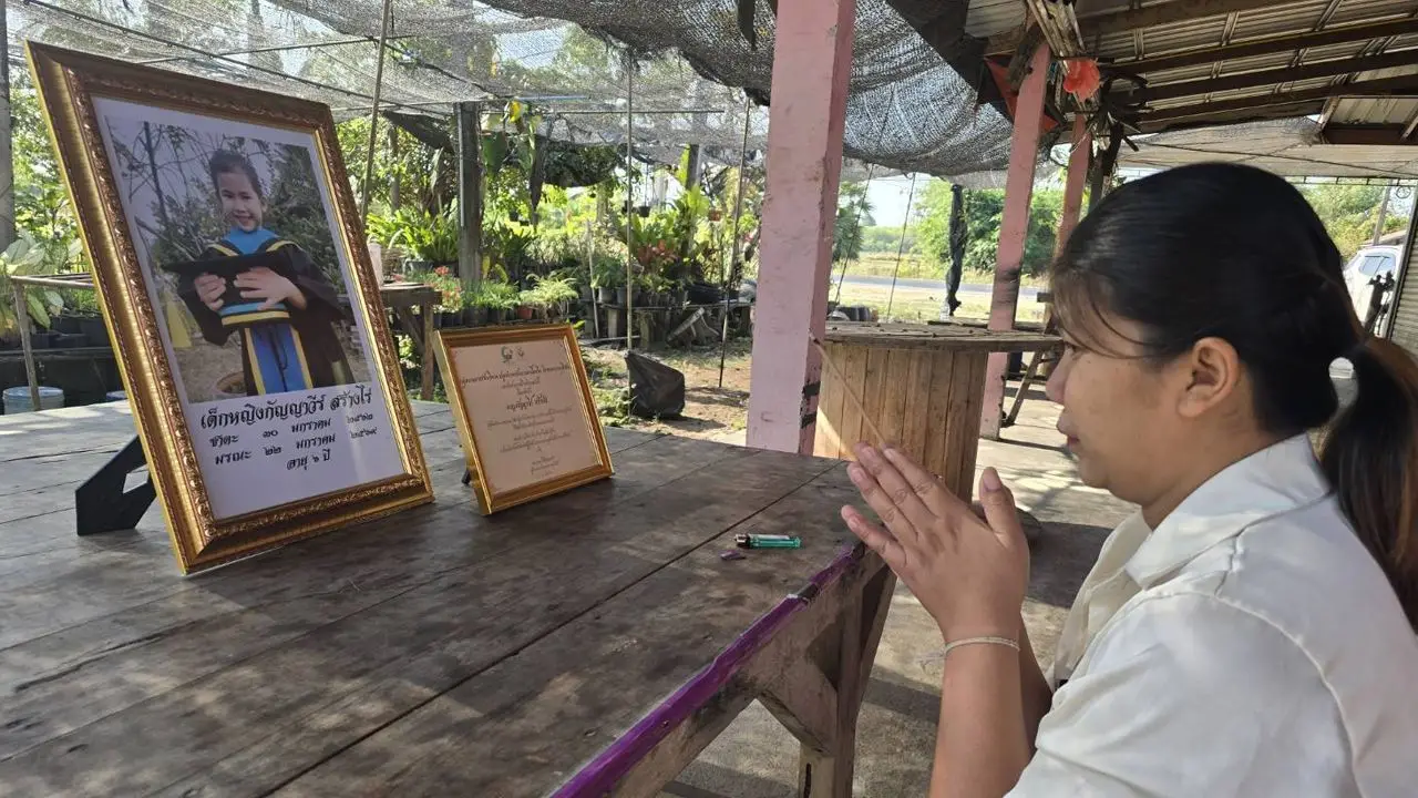 'แม่น้องเกล' ดีใจได้เงินประกันมาทำบุญให้ลูกแล้ว ส่วนเงินเยียวยาปล่อยศาลตัดสิน