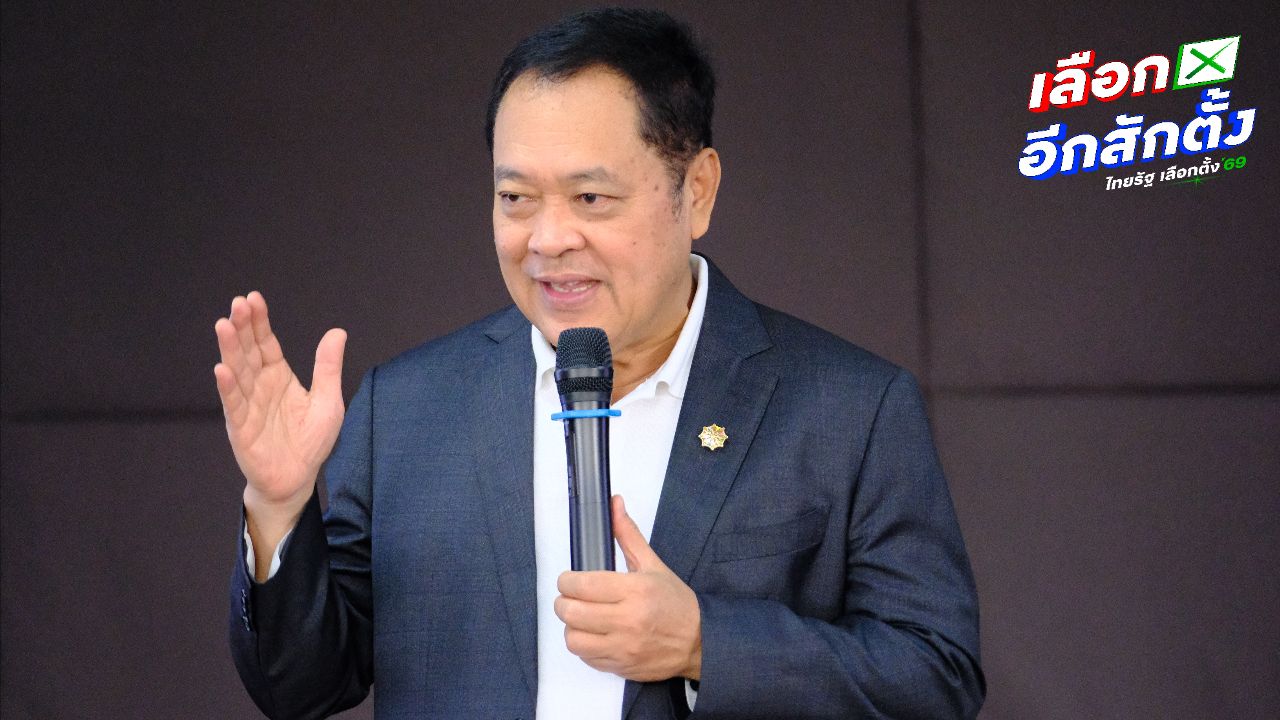 'ทวี'เรียกร้อง กกต. กู้วิกฤตศรัทธา ตั้งคณะทำงานตรวจสอบใช้กลไกทางกฎหมายเปิดเผยความจริง