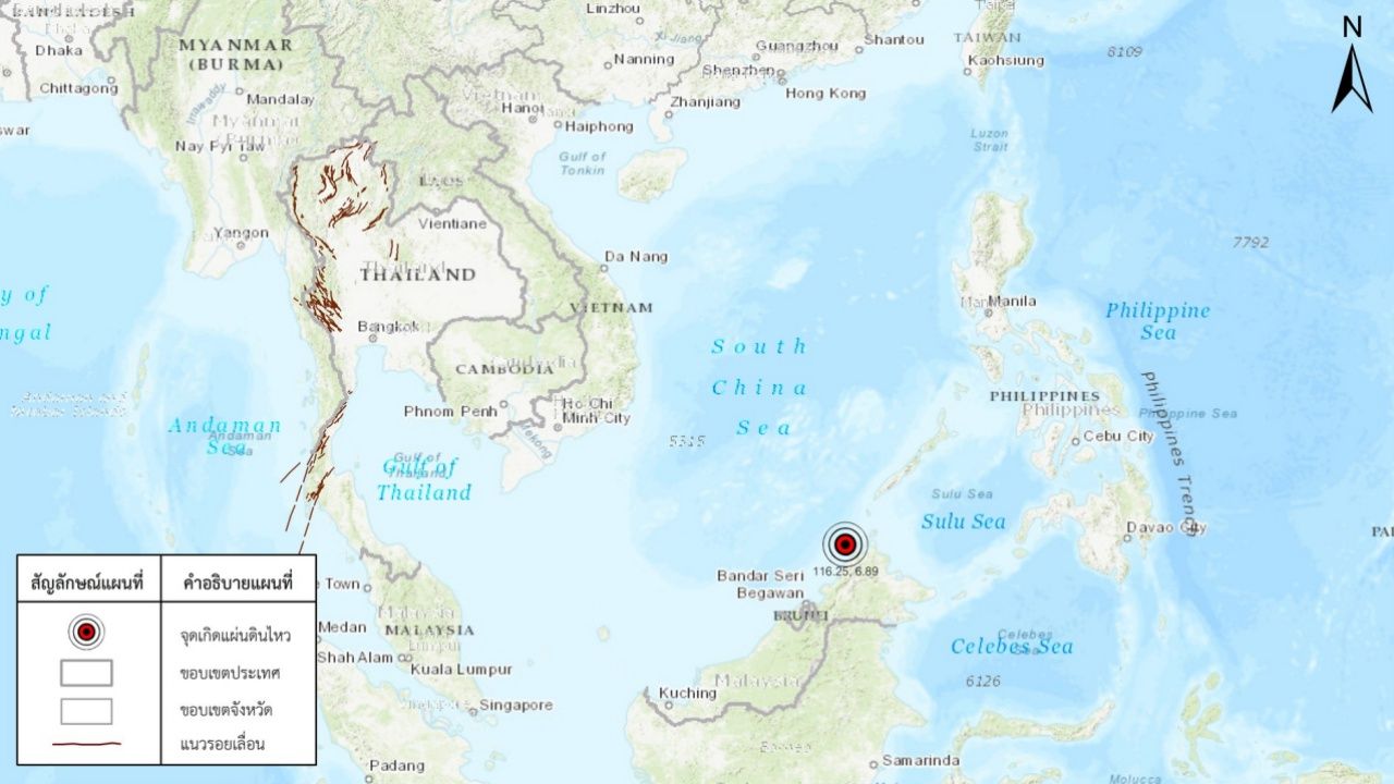 แผ่นดินไหวขนาด 7.1 ที่เกาะเบอร์เนียว มาเลเซีย อุตุฯ ย้ำไม่ส่งผลกระทบประเทศไทย