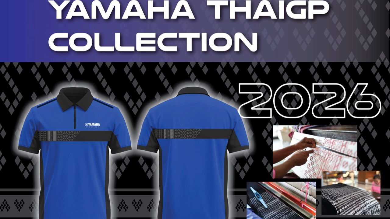 Thai Yamaha ถ่ายทอดอัตลักษณ์ความเป็นไทย สู่ MOTO GP 2026