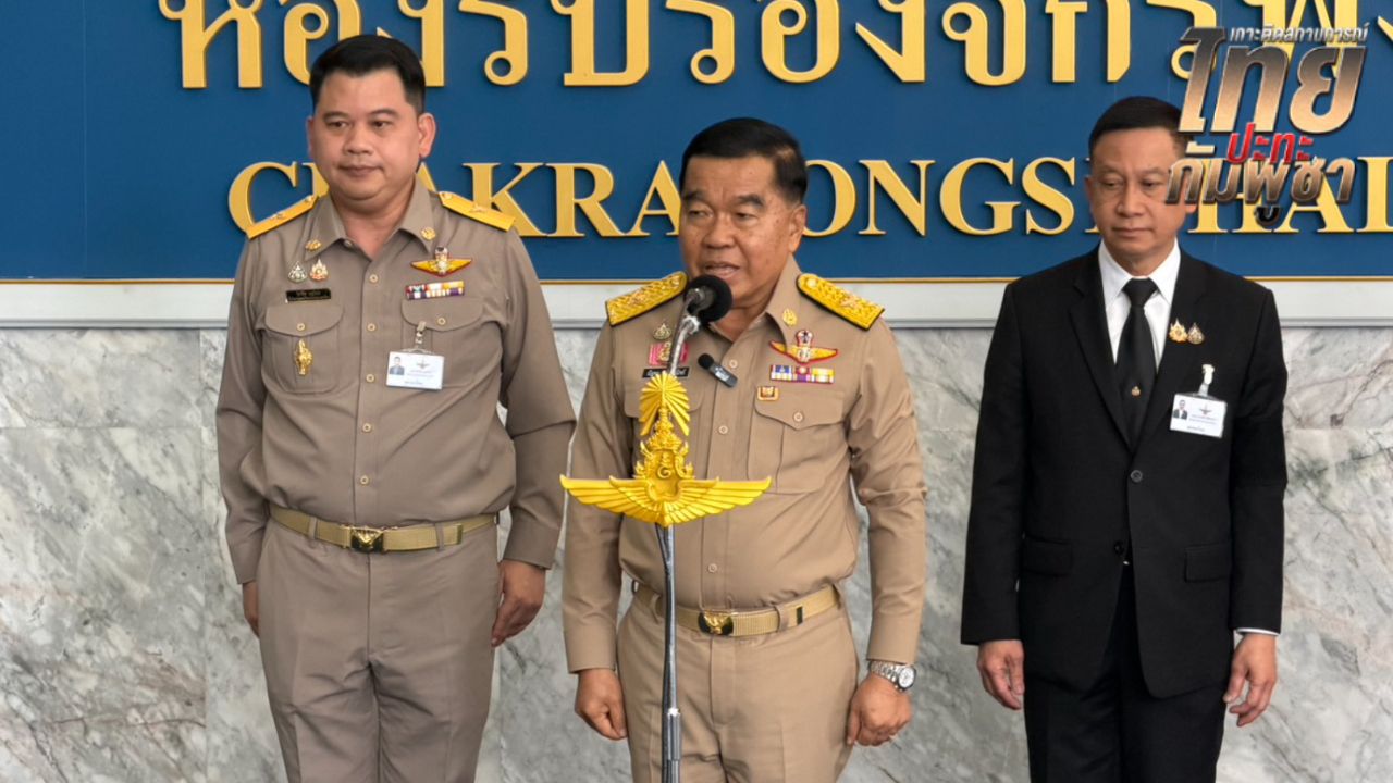 'บิ๊กเล็ก' เผยต่อสายคุยรัฐมนตรีกลาโหมกัมพูชา เตือนปมเผาป่า-ปล่อยเฟกนิวส์ ใส่ร้ายทหารไทย
