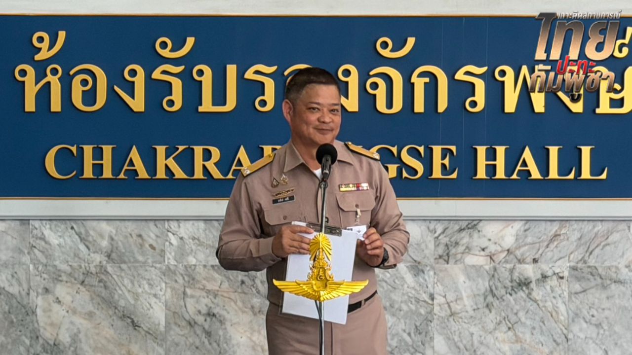 สภากลาโหม เห็นชอบสร้างรั้วอิเล็กทรอนิกส์ติดกล้องวงจรปิด-ทำรั้วถาวรพื้นที่เขตแดนชัดเจน ไทย-กัมพูชา
