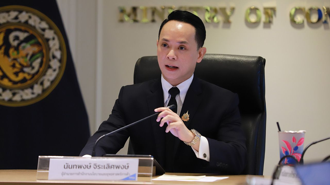 ส่งออก-นำเข้าไทย ม.ค. 69 พุ่งสูงเป็นประวัติการณ์ สนค.จับตาแก้เกมภาษีสหรัฐฯ ลุยขยายตลาด