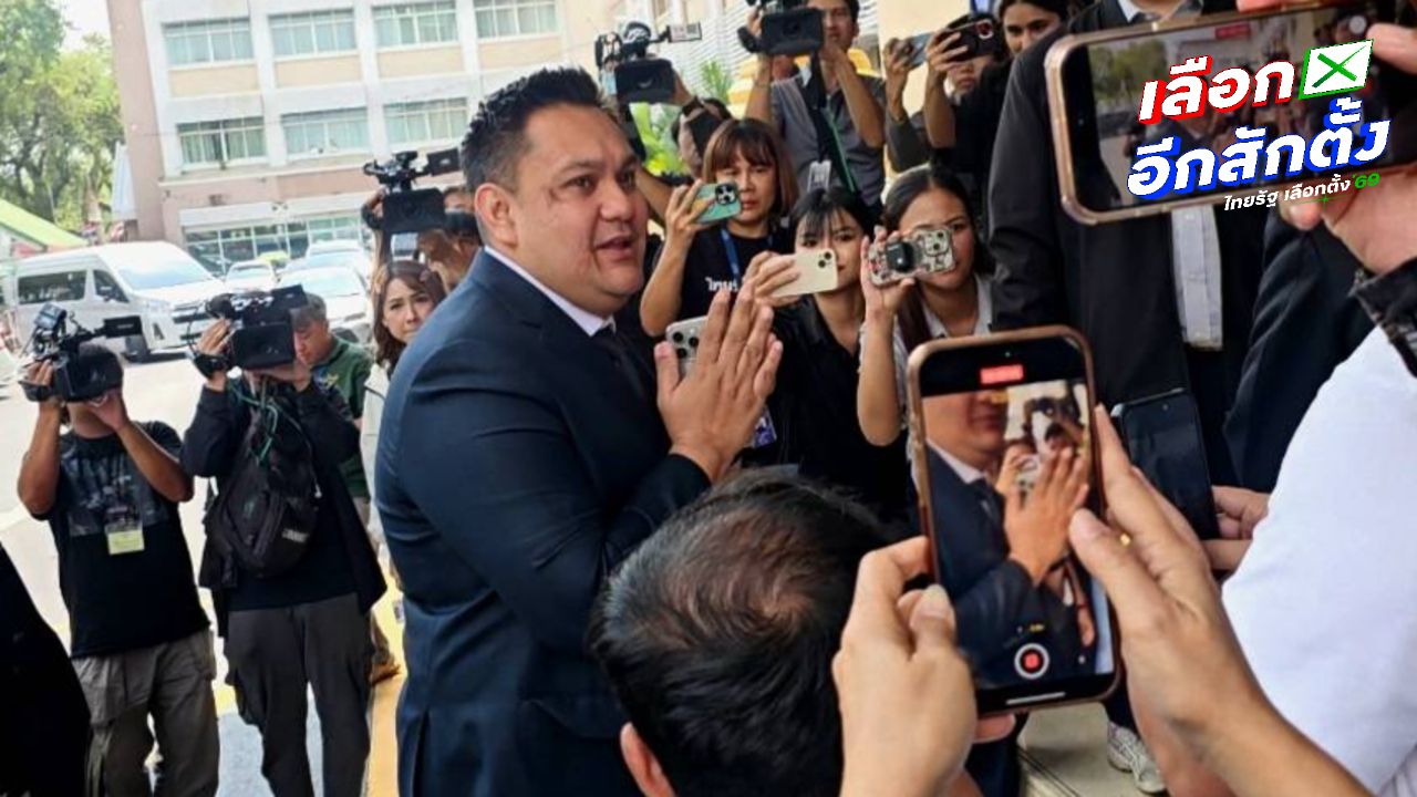 'อามินทร์' ยัน 'ธรรมนัส' เข้ากระทรวงพรุ่งนี้ กล้าธรรมร่วมรัฐบาล ไม่มีงูเขียวหรอก