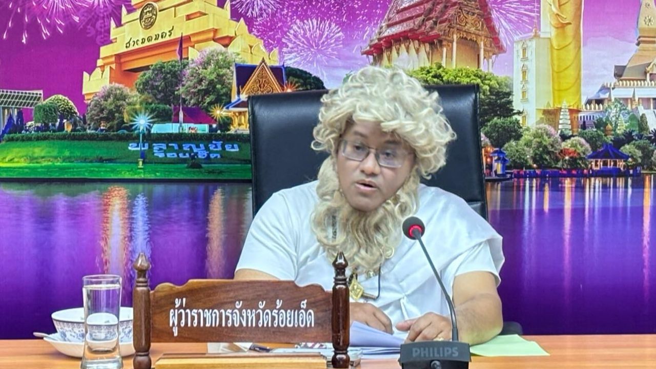 ทำถึง ประชุมส่วนราชการที่ร้อยเอ็ด ธีมมหาเวสสันดรชาดก เตรียมพร้อมจัดงานบุญผะเหวด