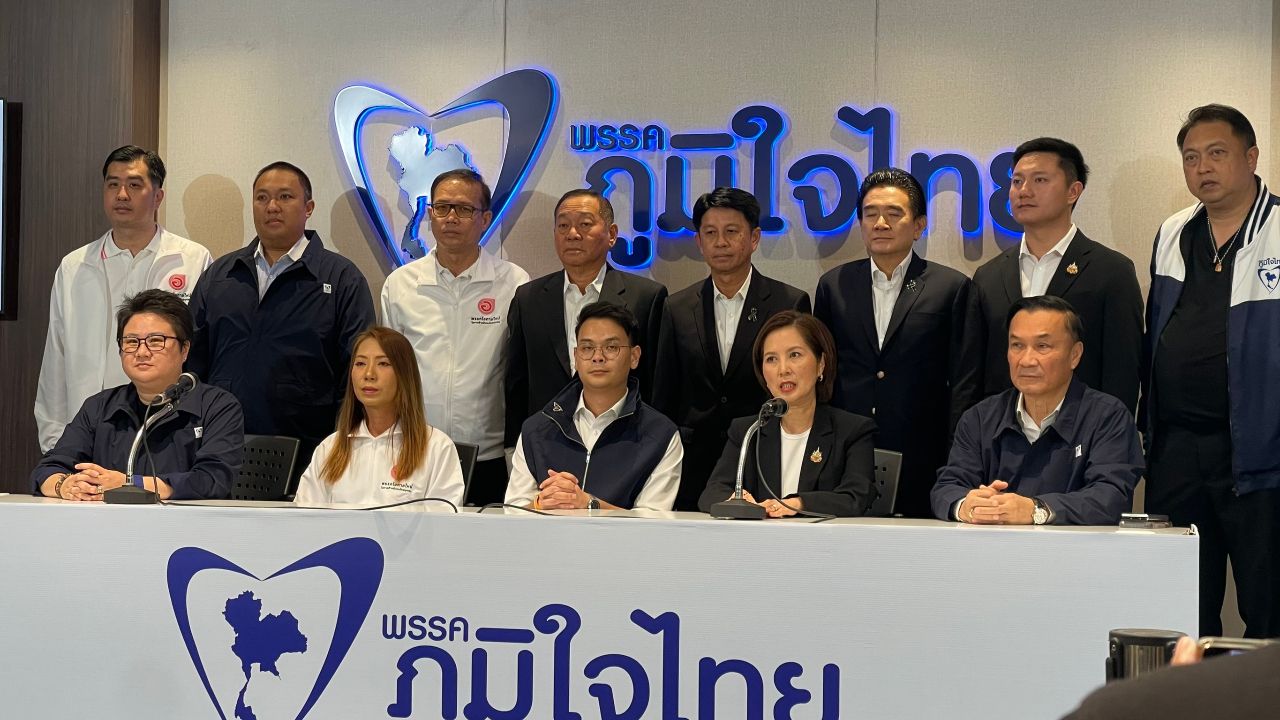 ภูมิใจไทย ดึงโอกาสใหม่-พปชร. หนุน 'อนุทิน' นั่งนายกฯ ส่วน กธ.-ปชป. รอสรุปหลัง 8 มี.ค.