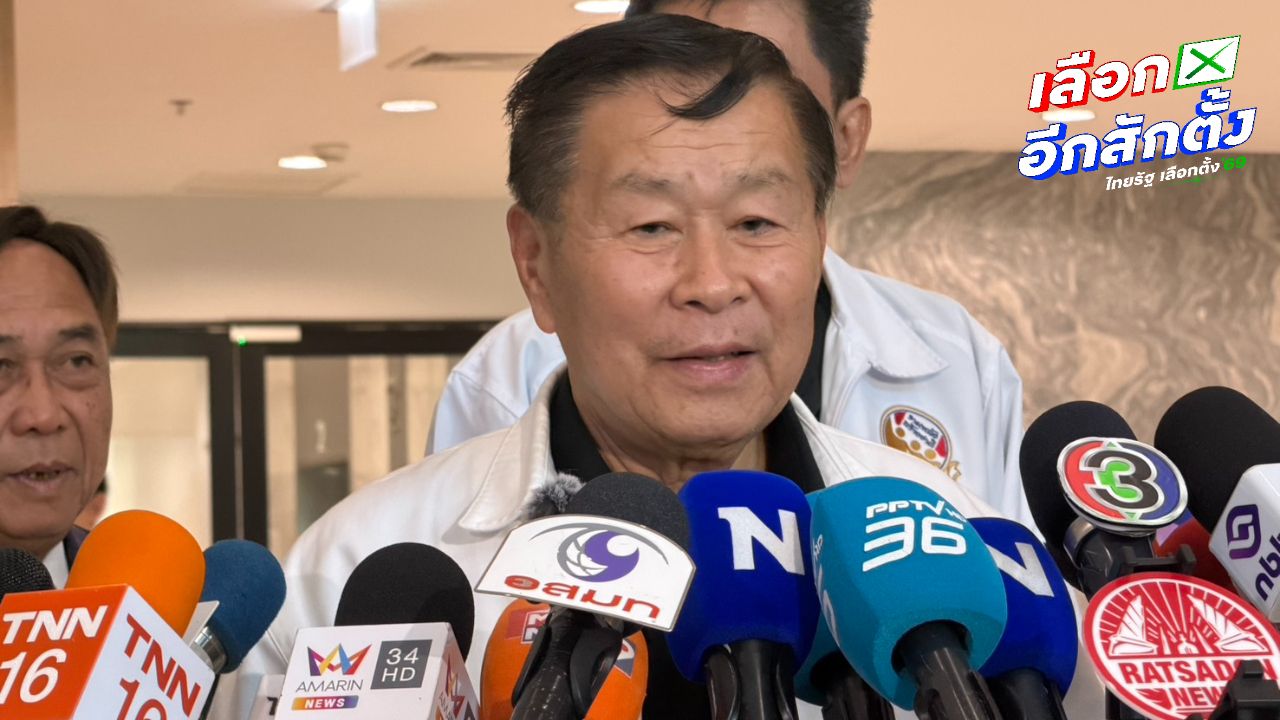 'เสรีพิศุทธ์' ร้องผู้ตรวจการฯ สกัด 'อนุทิน' ตั้ง 'ธรรมนัส' ขัดจริยธรรมร้ายแรง
