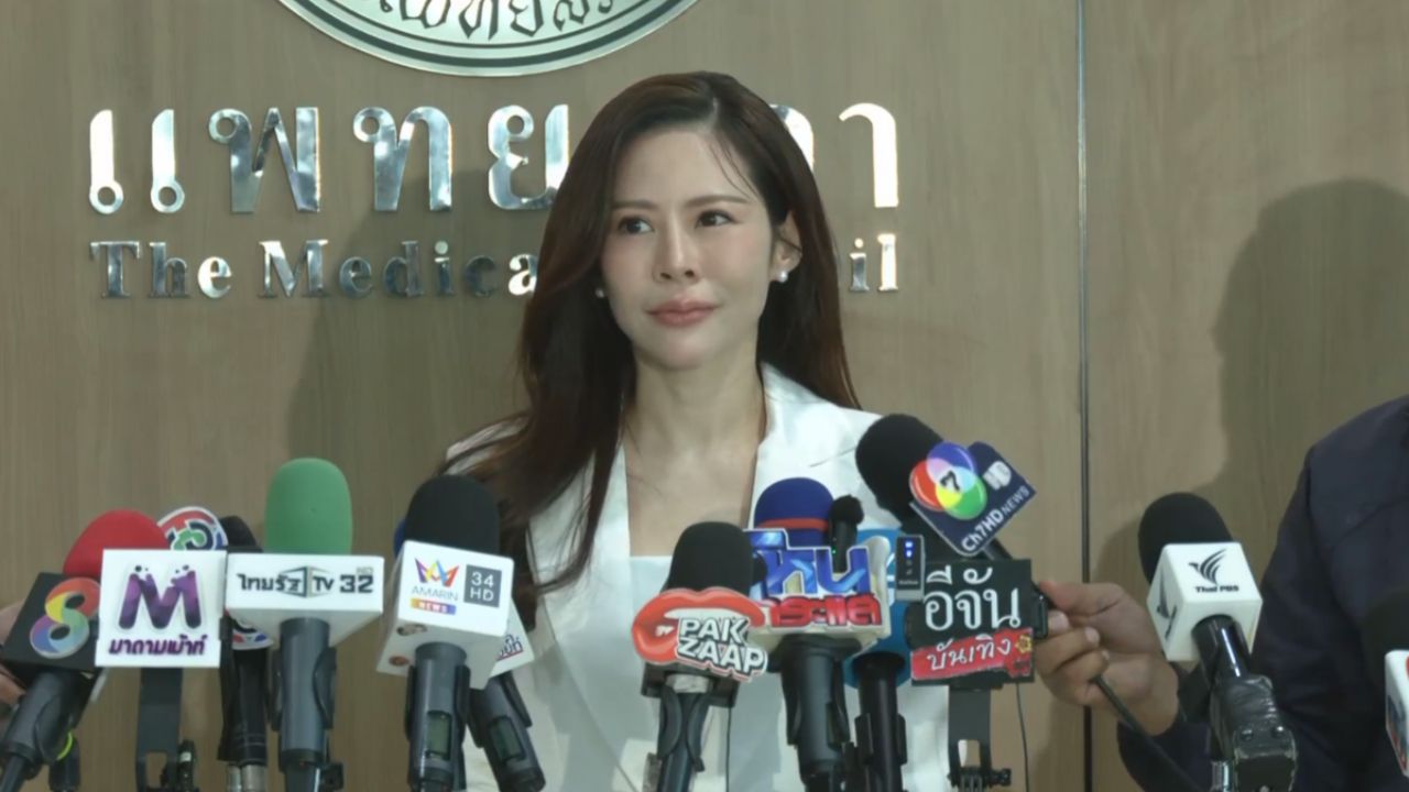 'หมอของขวัญ' เผย 2 สาเหตุ หลังลาออกจากแพทยสภา ย้ำไม่ได้ถูกพักหรือเพิกถอน
