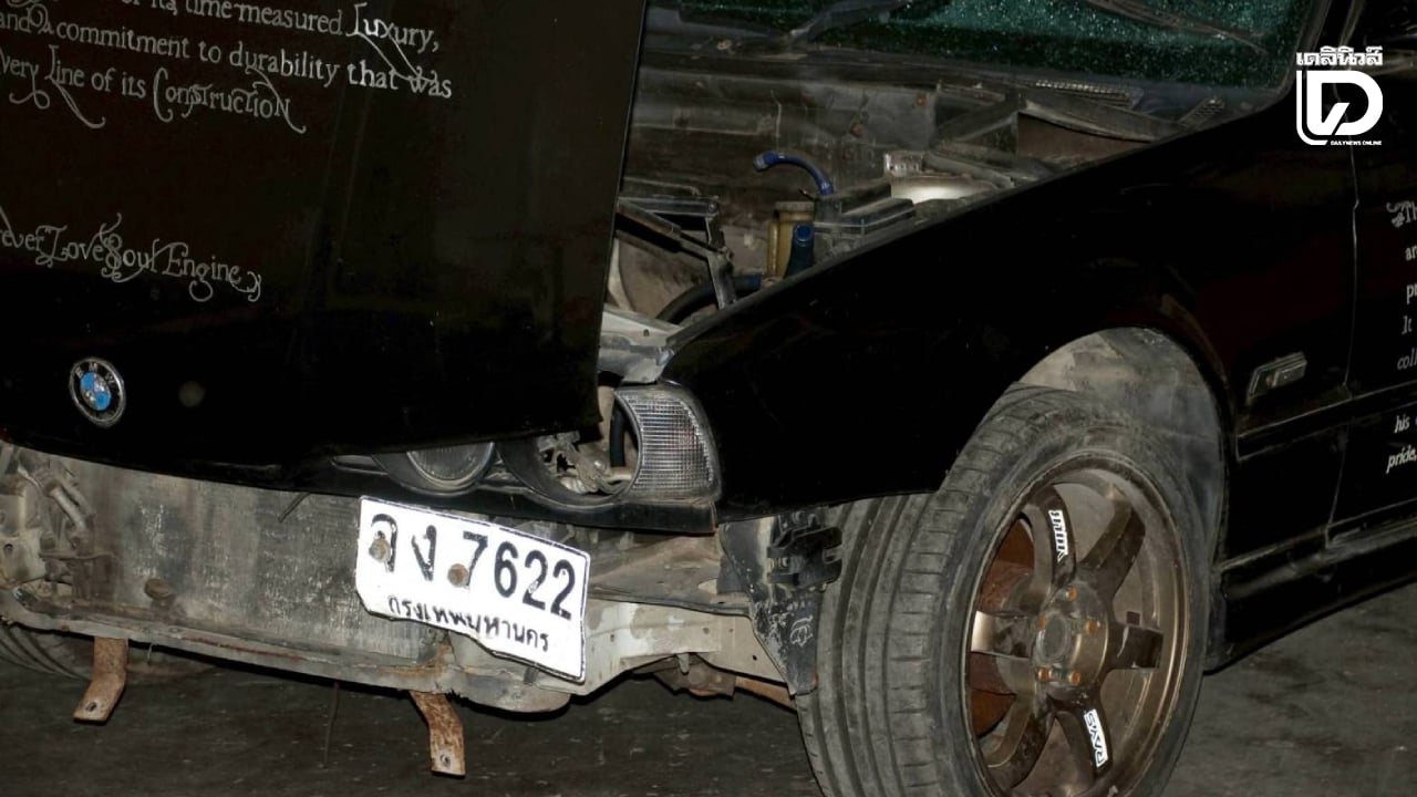 ศิลปะจัดวาง 'FOREVER LOVE SOUL ENGINE'