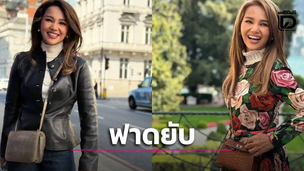 'คนจิตจนต่อให้รวยก็หมด' ครูอ้อย สวนคืนดราม่ารวย-จน ท้าพวกกุเรื่องแน่จริงไปสาบานต่อหน้าพระแก้วมรกต!
