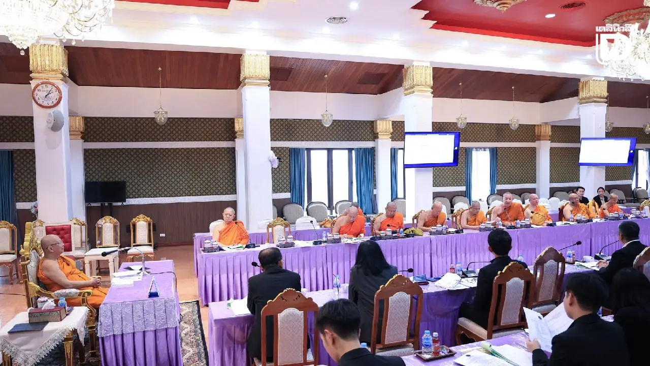 ตั้งคณะทำงานเร่งยกร่าง ‘ระเบียบมหาเถรสมาคมว่าด้วยพระธรรมจาริก’