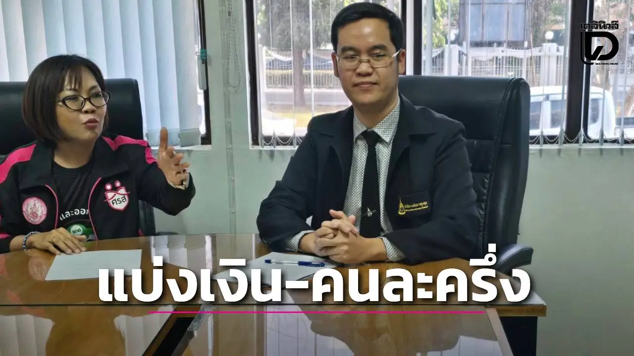 คุย 5 ชั่วโมง ‘อัยการ’ ไกล่เกลี่ยสำเร็จ จบศึกเงินเยียวยา ‘น้องกร-คุณตา’ แบ่งกันคนละครึ่ง
