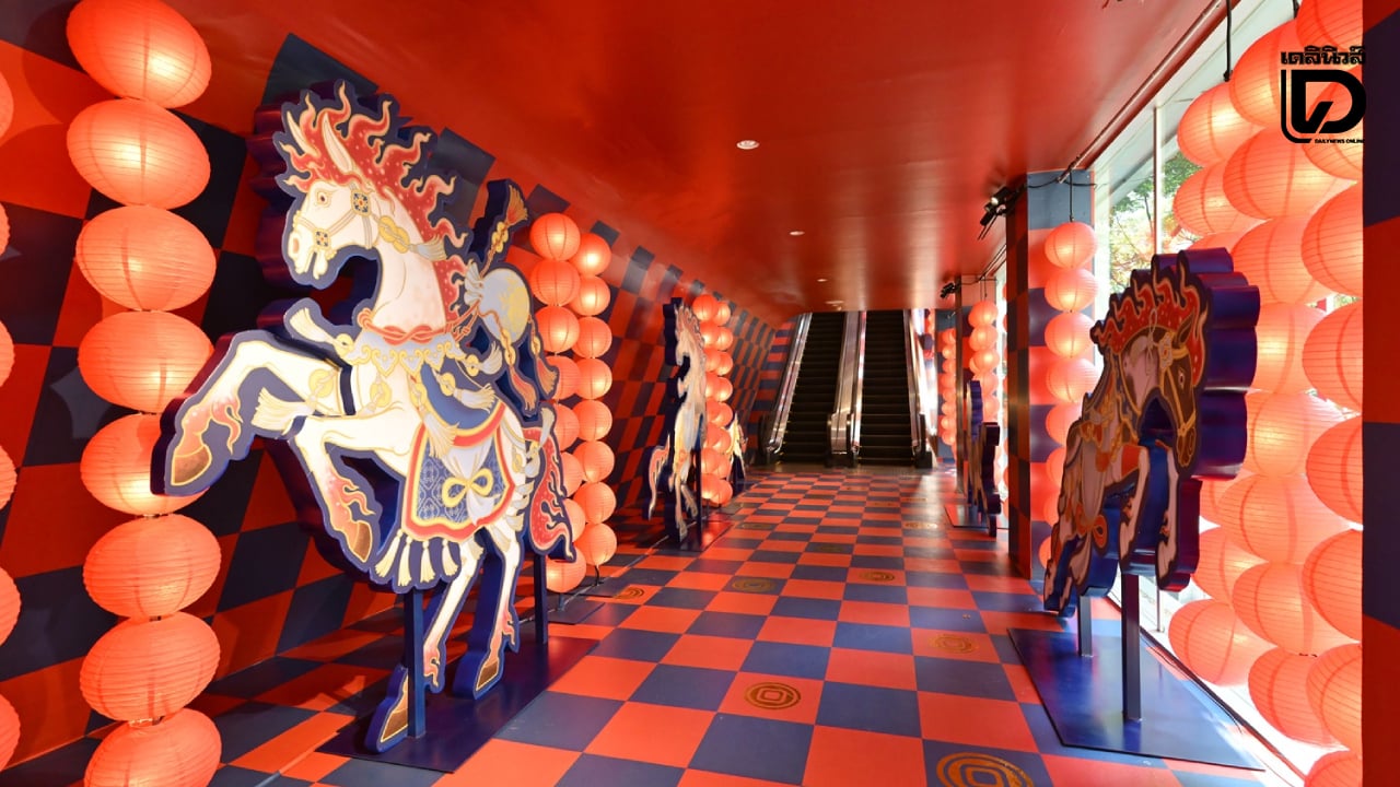 Chinese New Year 2026: THE ERA OF VICTORY