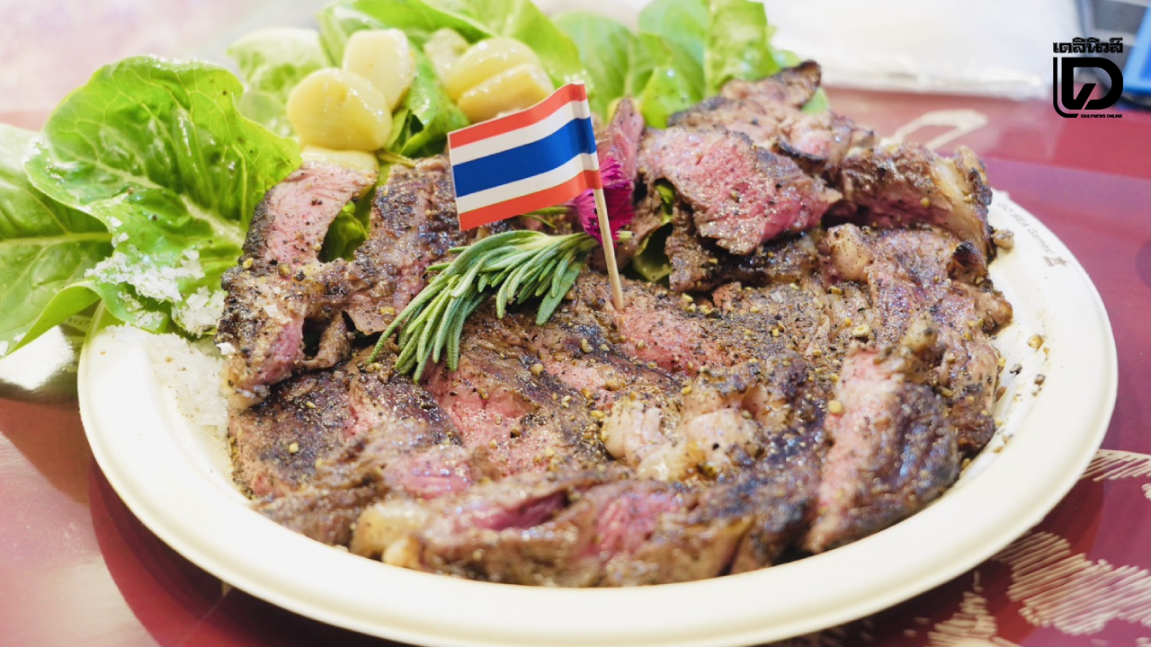 Thailand Beef Fest 2026