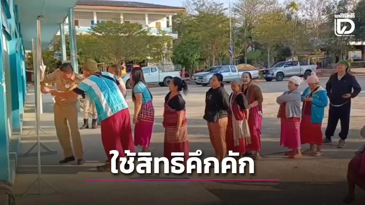 คึกคัก! กลุ่มชาติพันธุ์ชาวไทย 'ปกาเกอะญอ' แห่ใช้สิทธิเลือกตั้ง-ลงประชามติแน่น