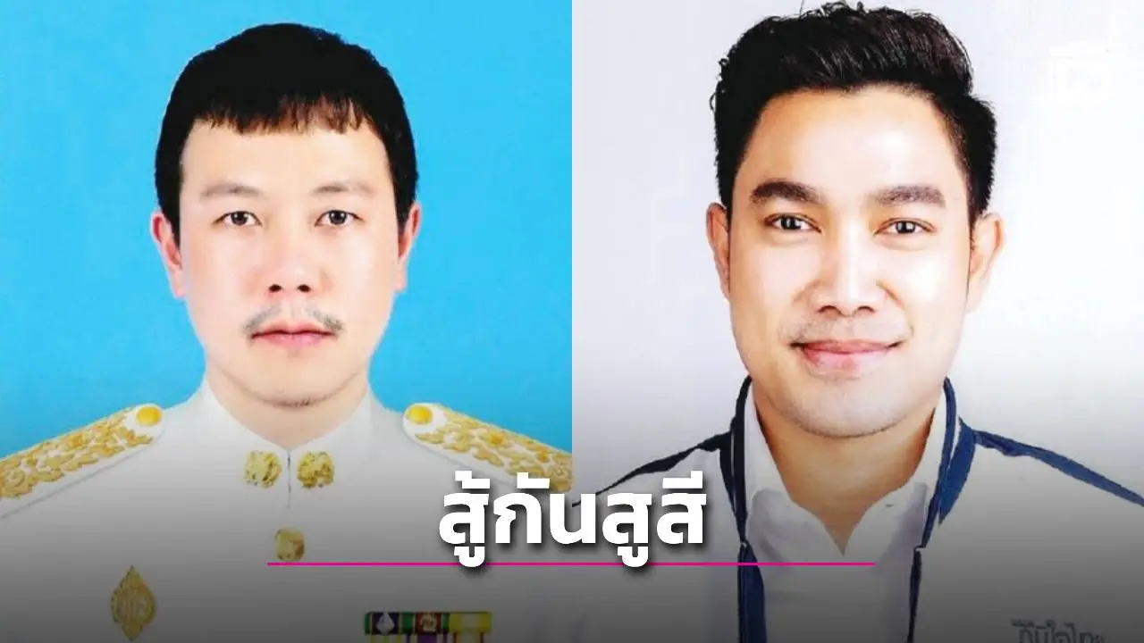 เปิดหีบนับคะแนน เขต 1 ประจวบฯ ‘สส.ลูกหิน’ พรรคภูมิใจไทย แชมป์เก่า คะแนนสูสี ‘สจ.เบิร์ด’ พรรคกล้าธรรม