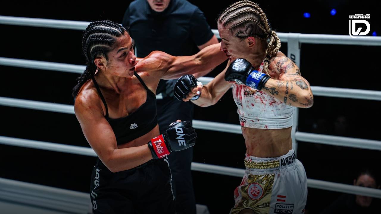 'แจ็กกี' มั่นใจถอนแค้น 'สเตลลา' รั้งบัลลังก์คิกบ็อกซิ่ง